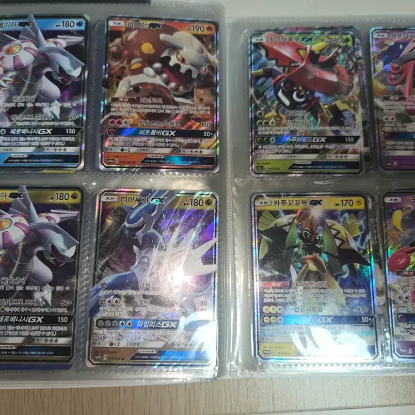 [BUNJANG] Pokemon Card Gx Pack / 포켓몬카드 gx 싸게팝니다.