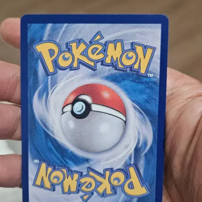 [BUNJANG] Pokemon Card Ninetales AR Card / 포켓몬카드 나인테일 AR 카드 팝니다