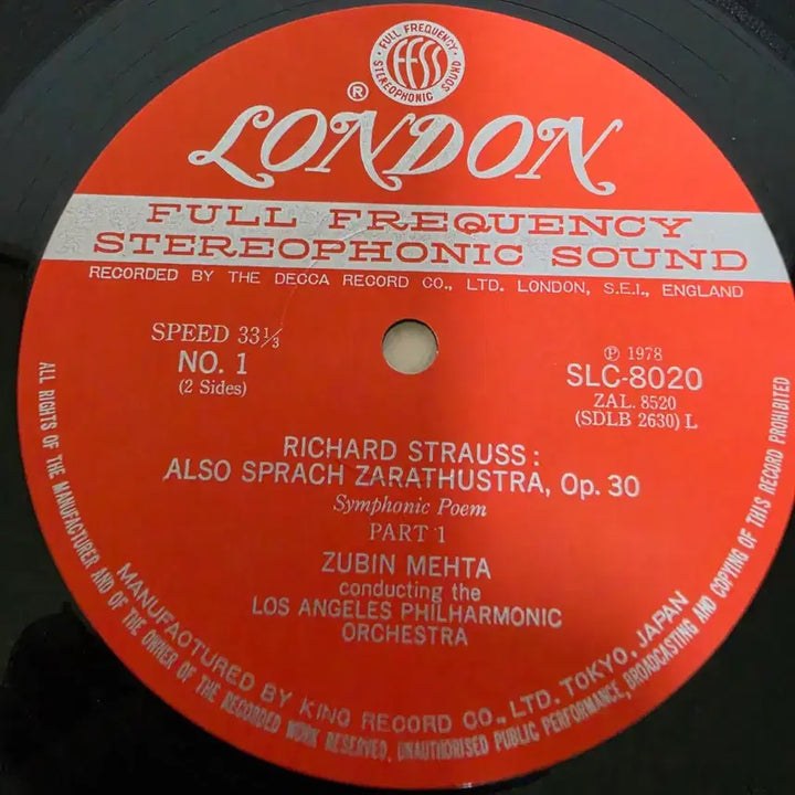 [BUNJANG] Richard Strauss: Also sprach Zarathustra, Op. 30 | Zubin Mehta, David Frisina, Los Angeles Philharmonic Orchestra | Japanese Pressing LP / R.슈트라우스: 차라투스트라는 이렇게 말했다/프리시나, 주빈메타 LP