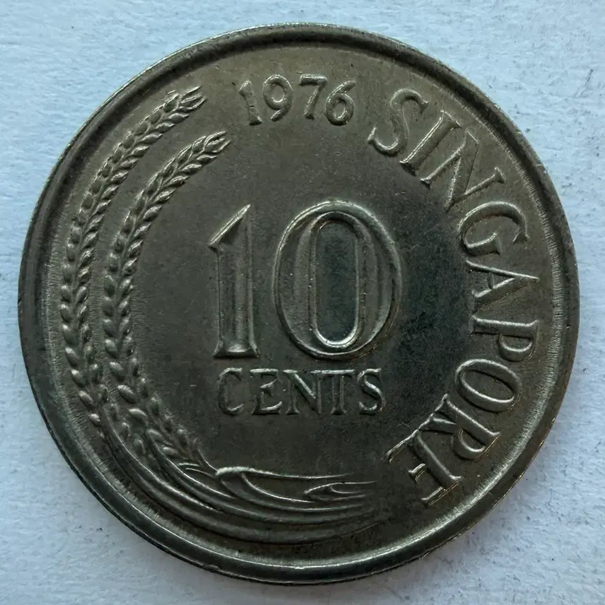 [BUNJANG] 1976 Singapore 10 Cents Coin / 1976년 싱가포르 10센트 동전 S2972