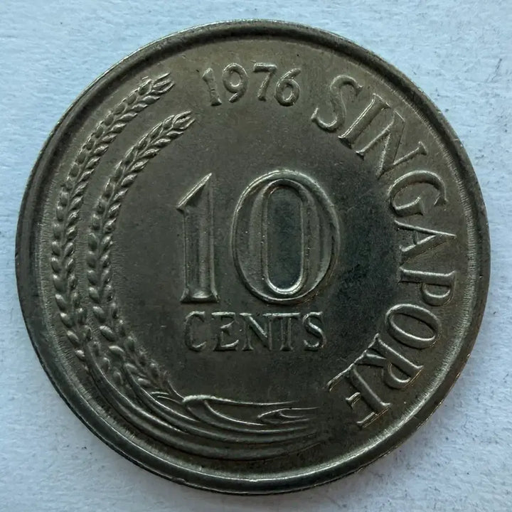 [BUNJANG] 1976 Singapore 10 Cents Coin / 1976년 싱가포르 10센트 동전 S2972