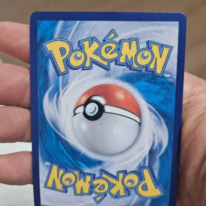 [BUNJANG] Pokemon Card Froslass AR Card / 포켓몬카드 파비코리 AR 카드 팝니다