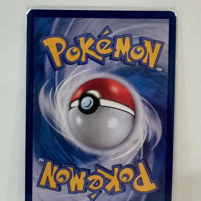 [BUNJANG] Team Rocket Koffing AR 105/98 / (한글판) 로켓단의 또도가스 AR 105/98