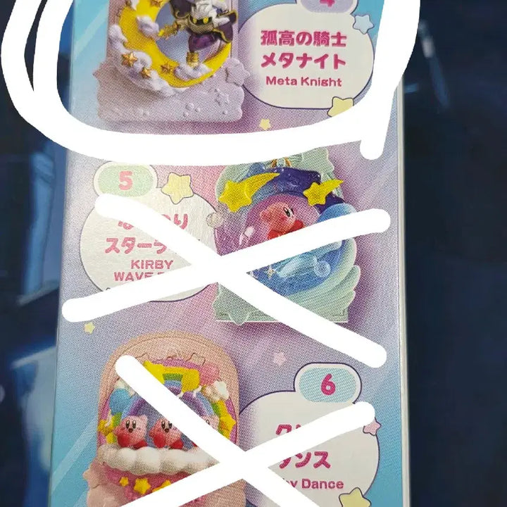 [BUNJANG] Re-Ment Kirby&