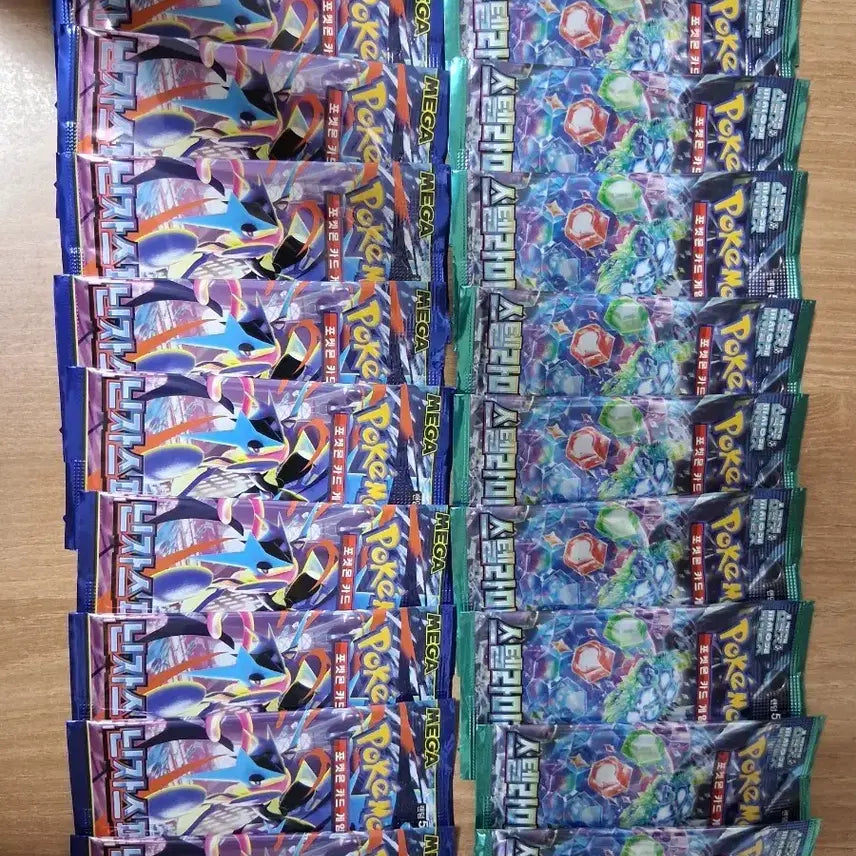 [BUNJANG] Pokemon Card Ninja Spinner 10 Packs &amp; Stella Miracle 10 Packs Bundle Set / 포켓몬카드 닌자스피너 10팩,스텔라미라클 10팩 일괄판매