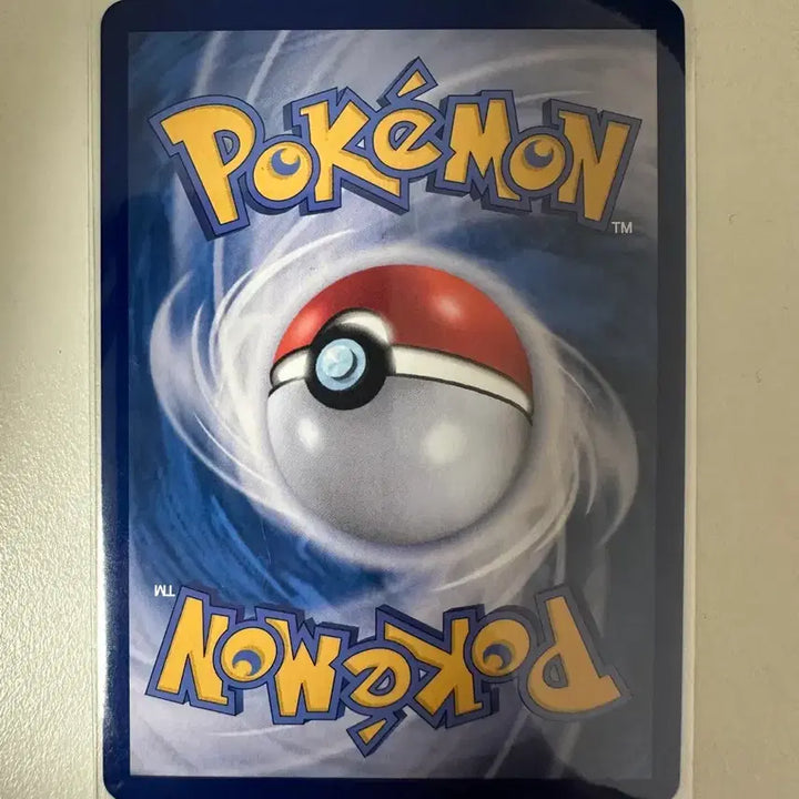 [BUNJANG] Pokémon Togedemaru Card / 토게데마루 ar