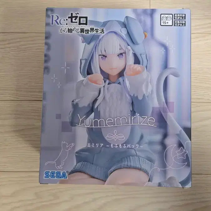 [BUNJANG] Sega Re:Zero Emilia Yumemirizu Figure (Sealed) / 미개봉 세가 리제로 Re:제로부터 에밀리아 유메미리즈 피규어