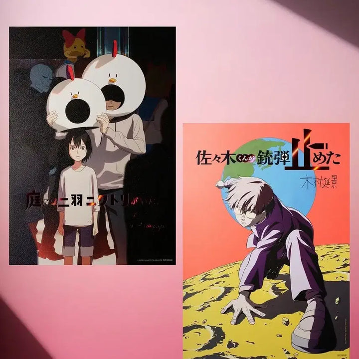 [BUNJANG] Tatsuki Fujimoto Artgraphy Ticket &amp; Drawing Card Bundle Set / 소장용) 타츠키 아트그라피 ABCD 오리지널 티켓 오티 드로잉카드 일괄