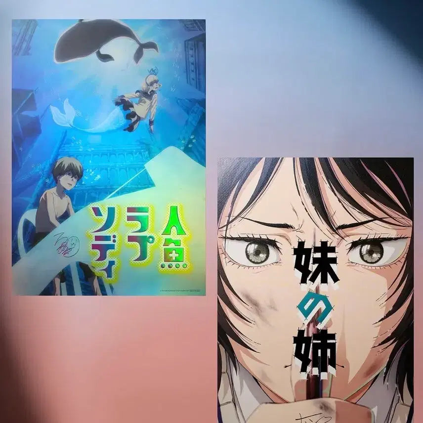 [BUNJANG] Tatsuki Fujimoto Artgraphy Ticket &amp; Drawing Card Bundle Set / 소장용) 타츠키 아트그라피 ABCD 오리지널 티켓 오티 드로잉카드 일괄