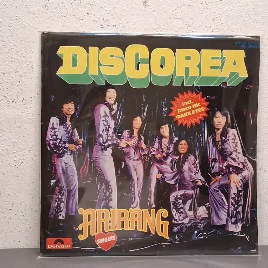[BUNJANG] Arirang Singers Disc-Korea LP / 아리랑 싱어즈 디스코리아 LP.민트