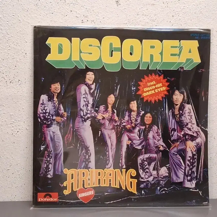 [BUNJANG] Arirang Singers Disc-Korea LP / 아리랑 싱어즈 디스코리아 LP.민트