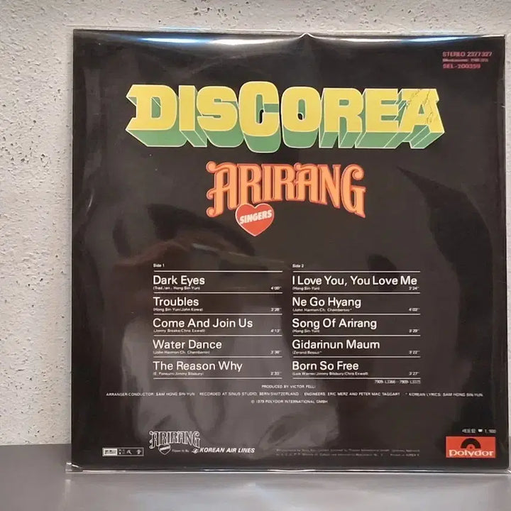 [BUNJANG] Arirang Singers Disc-Korea LP / 아리랑 싱어즈 디스코리아 LP.민트