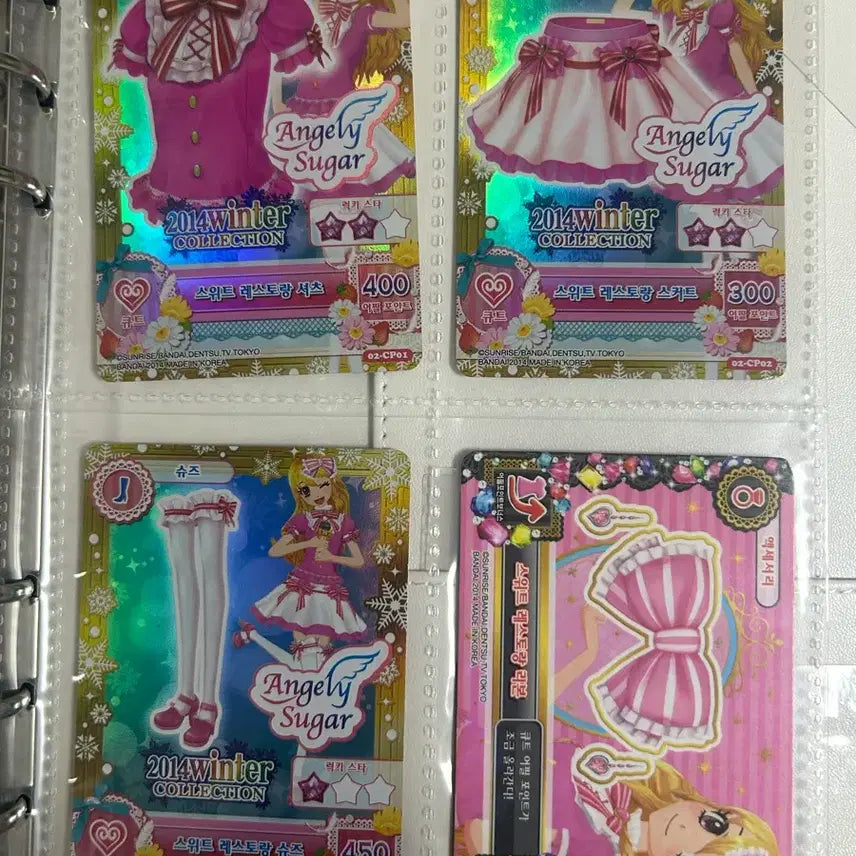 [BUNJANG] Aikatsu! Sweet Restaurant Playset (Beginner Level) / 아이엠스타 스위트 레스토랑 (초급전)