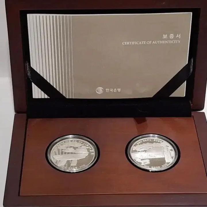 [BUNJANG] 2016 Korean Cultural Heritage Commemorative Silver Coins Set (2 Types) / 2016 한국의 문화유산 기념 2종 세트 은화