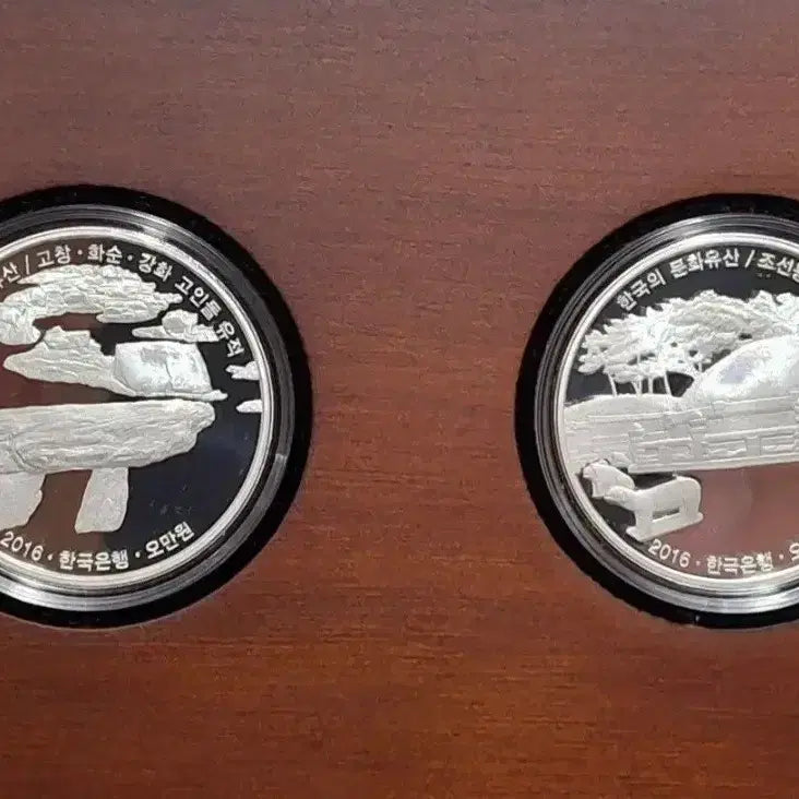 [BUNJANG] 2016 Korean Cultural Heritage Commemorative Silver Coins Set (2 Types) / 2016 한국의 문화유산 기념 2종 세트 은화