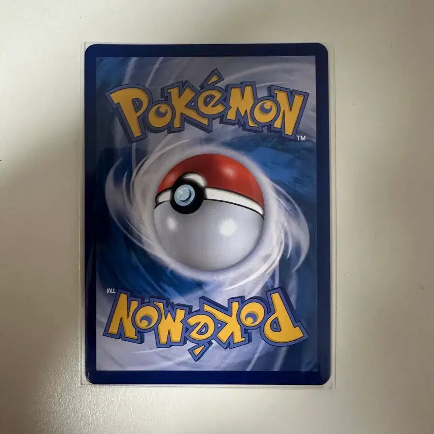 [BUNJANG] Togekiss AR Card / 토게키스 ar