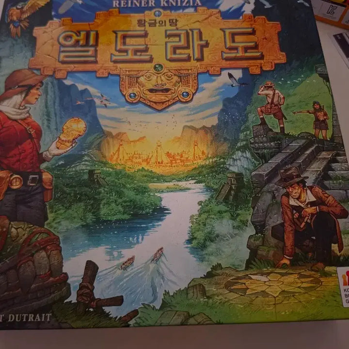 [BUNJANG] The Golden Land El Dorado Board Game / 황금의 땅 엘도라도