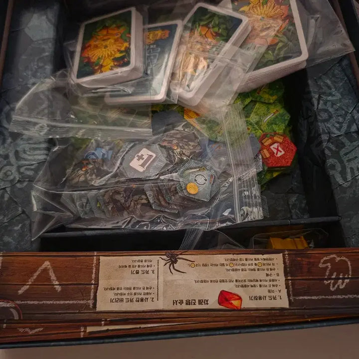 [BUNJANG] The Golden Land El Dorado Board Game / 황금의 땅 엘도라도