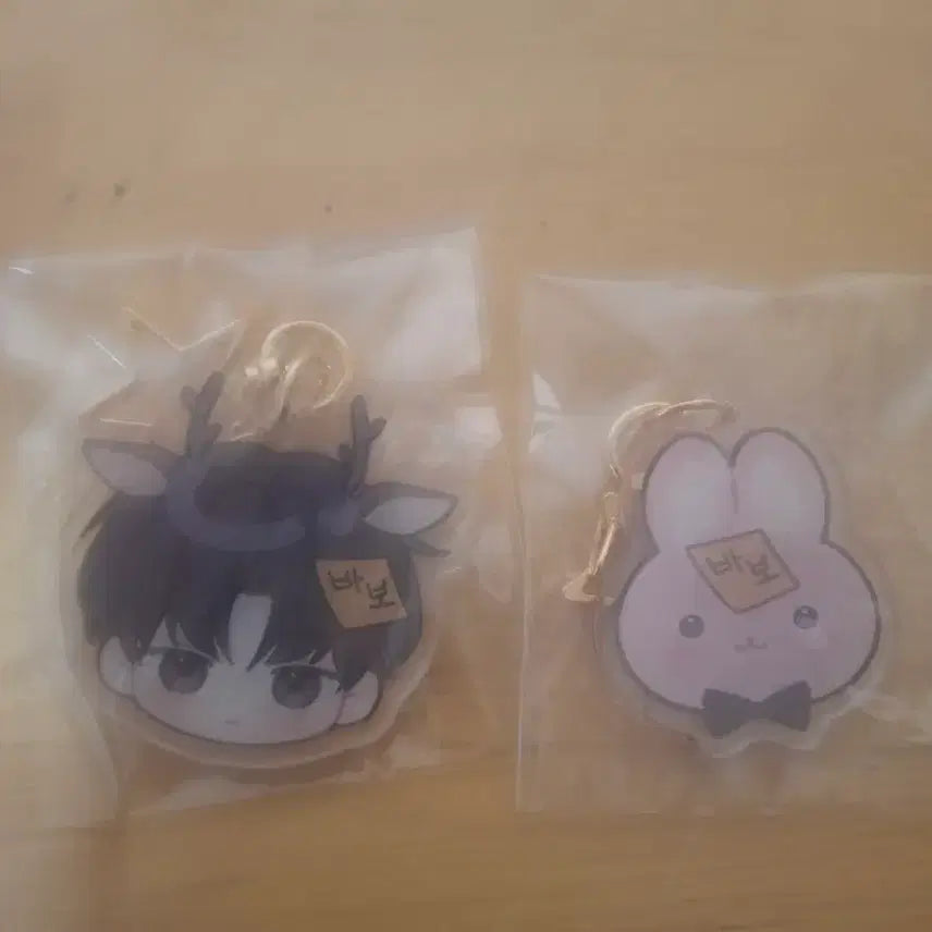 [BUNJANG] Noroo Kim Sol-eum Brown "Gwidam Chulgeun" Unofficial Keyring Bundle Set / 괴담출근 비공식 키링 일괄 판매 미개봉 노루 김솔음 브라운