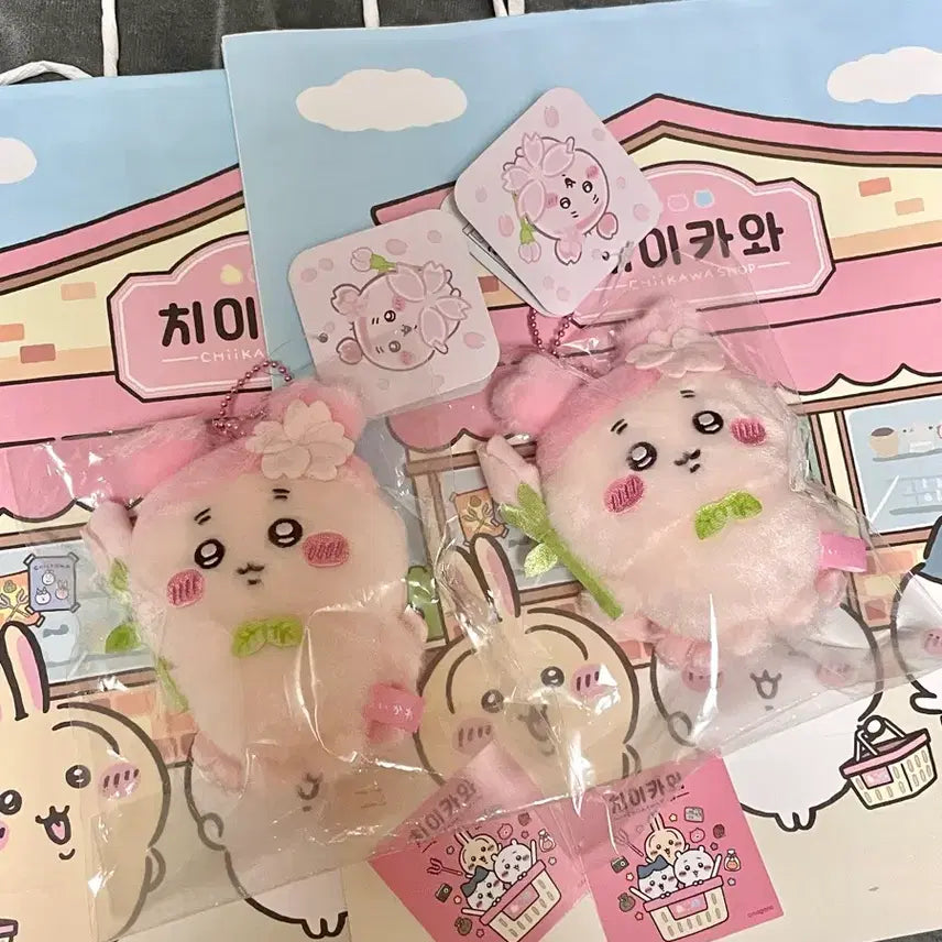 [BUNJANG] Chikawa Cherry Blossom Kani Special Edition with Sticker and Limited Edition Shopping Bag / 벚꽃 카니+특전 스티커+한국 한정 쇼핑백 / 벚꽃요정 카니