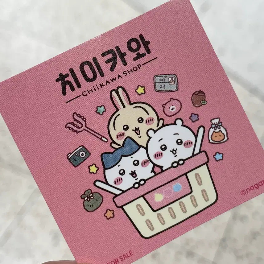 [BUNJANG] Chikawa Cherry Blossom Kani Special Edition with Sticker and Limited Edition Shopping Bag / 벚꽃 카니+특전 스티커+한국 한정 쇼핑백 / 벚꽃요정 카니