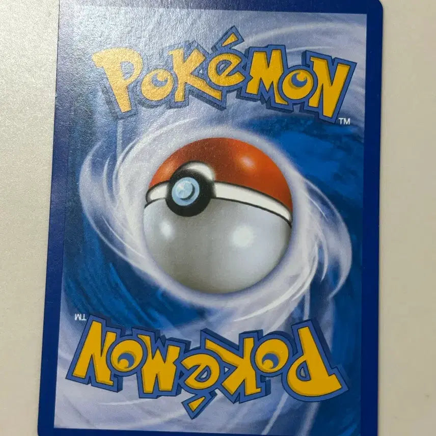 [BUNJANG] Vintage Pokemon Card Pikachu CP6 Lv.12 HP.60 / 고전 포켓몬카드 피카츄