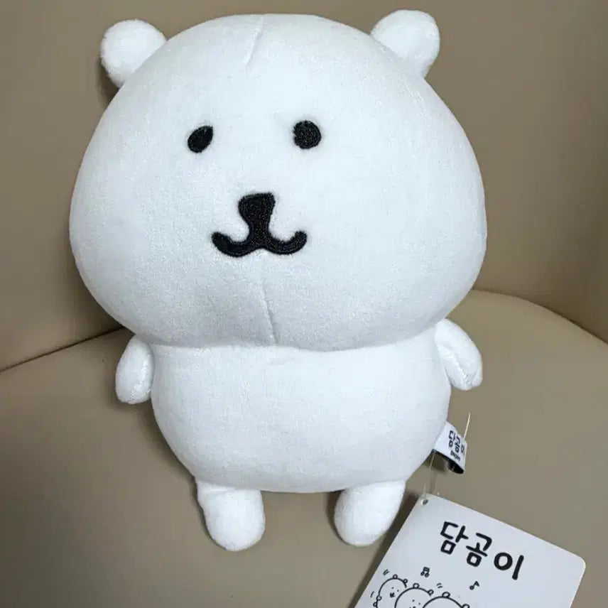 [BUNJANG] Nongdamgom Damgom Doll S / 농담곰 담곰이 인형 S