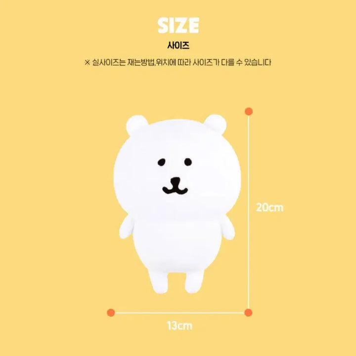[BUNJANG] Nongdamgom Damgom Doll S / 농담곰 담곰이 인형 S