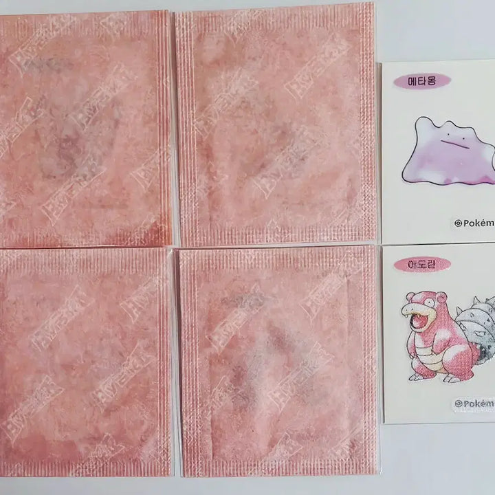 [BUNJANG] Pokemon 30th Anniversary Artwork Dibble Set / <일괄>포켓몬 띠부씰 30주년 아트윅 띠부씰