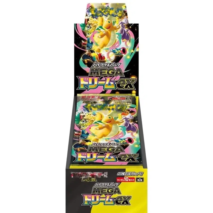 [BUNJANG] Mega Dream Japan Limited Edition / 메가드림 일판 판매합니다 (슈링크O)