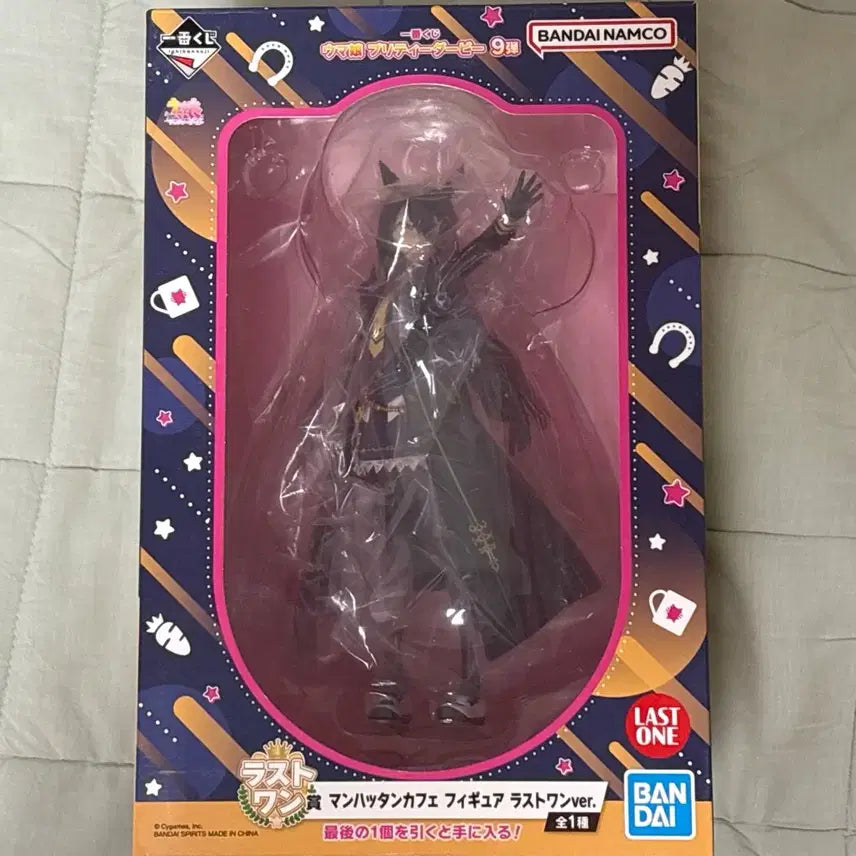 [BUNJANG] Umamusume Manhattan Cafe Last One Prize Figure / 우마무스메 맨하탄카페 라스트원 피규어