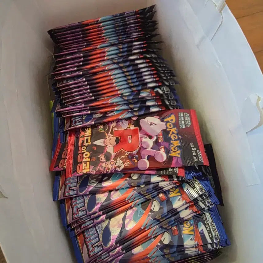 [SOLD OUT] 포켓몬카드 니힐제로 닌자스피너 로켓단의 영광 자판기팩
