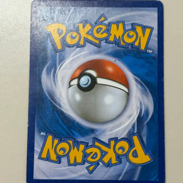 [BUNJANG] Pokemon Card Dedenne Shiny Coating / 포켓몬카드 심쿵 데덴네