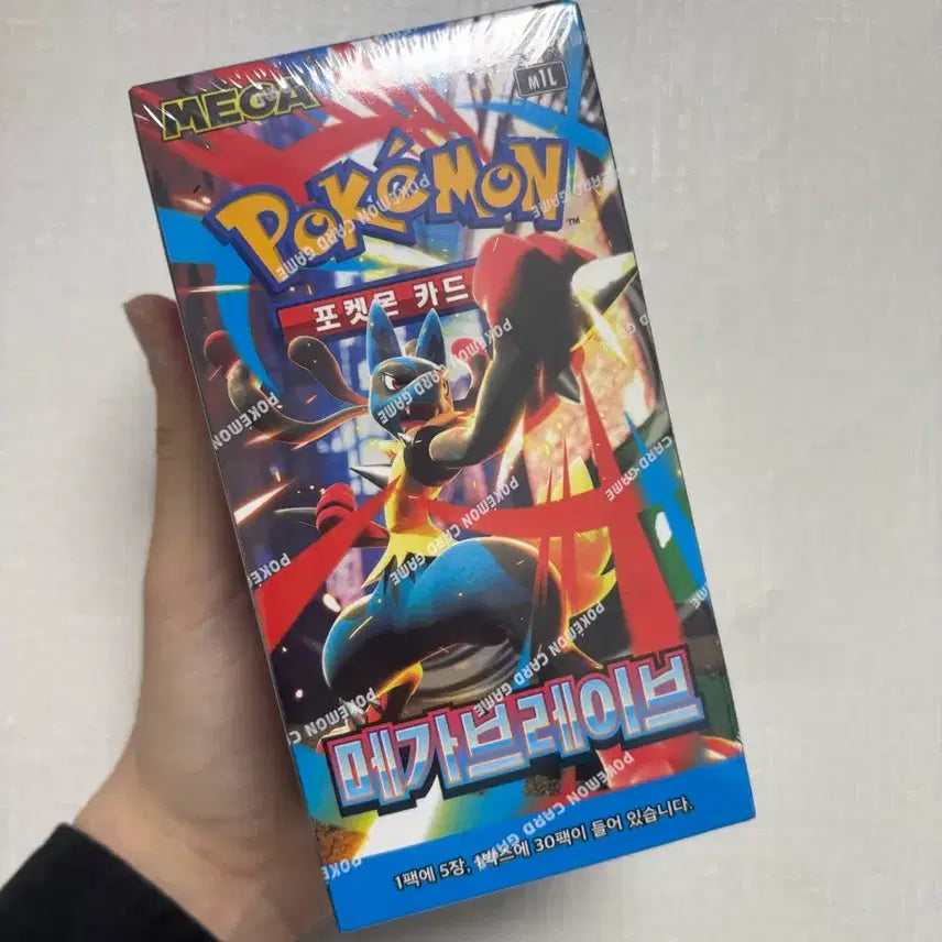 [BUNJANG] Pokemon Card Mega Brave Sealed Box / 포켓몬카드 메가브레이브 미개봉