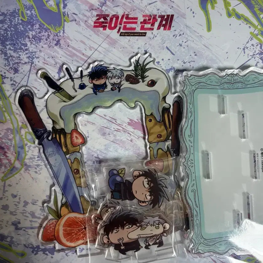 [BUNJANG] Toonique Killing Relationship Acrylic Standee / 투니크 죽이는 관계 죽관 포카 아크릴 스탠드 아스