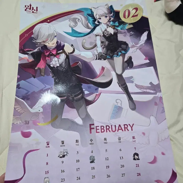 [BUNJANG] Genshin Impact February Poster (Lyney, Lynette) / 원신 2월 포스터 (리니, 리넷)