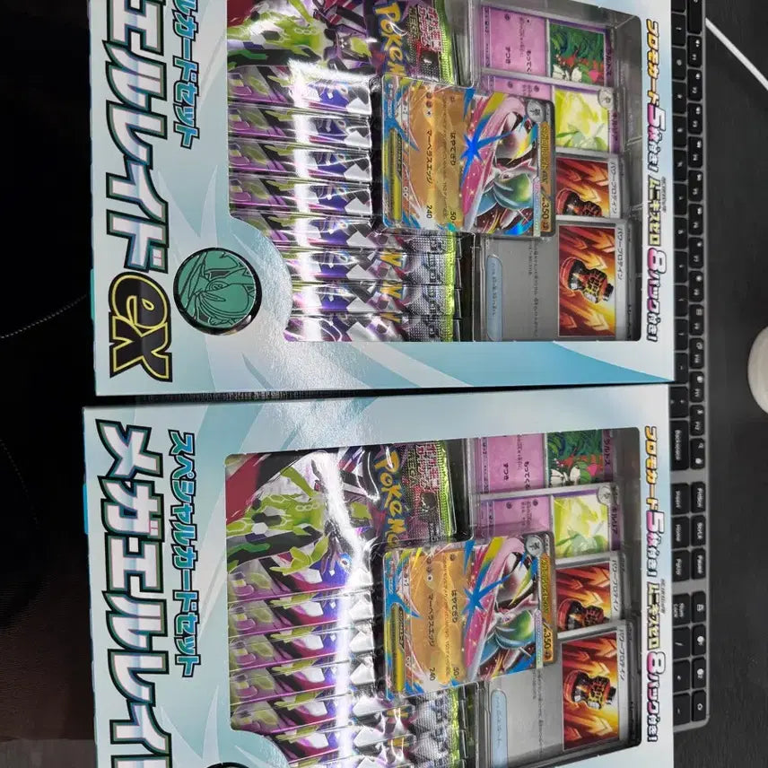 [BUNJANG] Pokemon Mega Gardevoir EX Japanese Special Card Set / 포켓몬스터 메가엘레이드ex 일본판