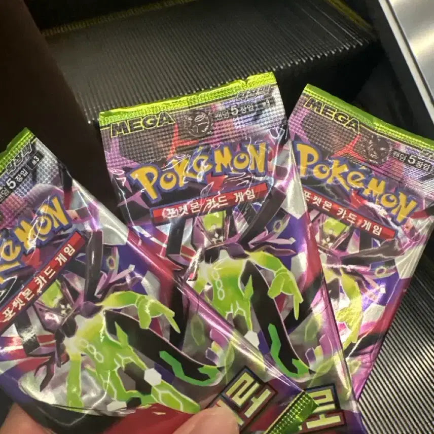 [BUNJANG] Pokemon Card Nihilzero 3-Pack / 포켓몬카드 니힐제로 3팩