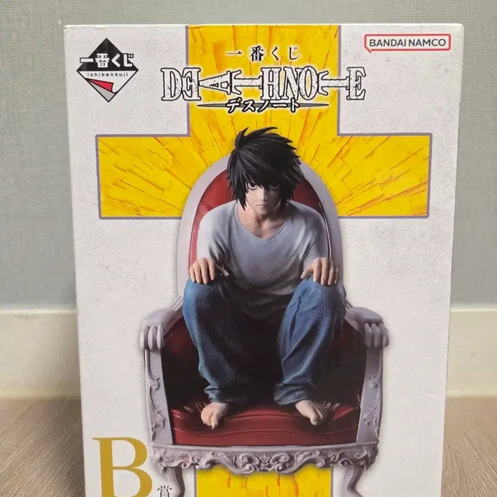[BUNJANG] Death Note Ichiban Sho Collection B Prize L Figure (Sealed) / [미개봉,서비스] 제일복권 데스노트 b상  L 엘