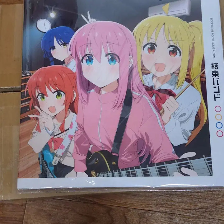 [BUNJANG] Bocchi the Rock! LP Vinyl Record / 봇치더록Lp