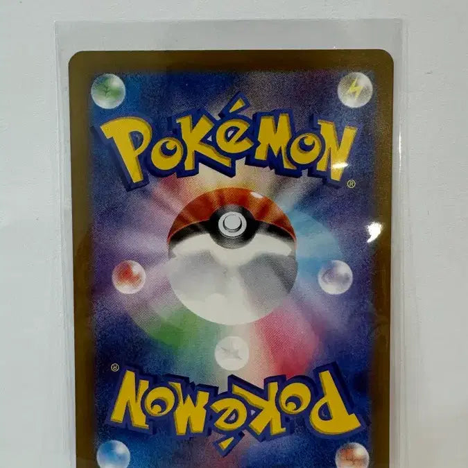 [BUNJANG] Ogerpon Hearthflame Mask AR Promo Card 148/SV-P / (일판) 오거폰 벽록의 가면 AR Promo 148/SV-P