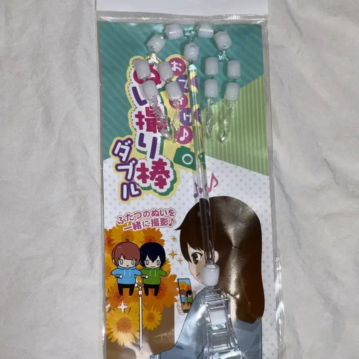 [BUNJANG] Acrylic Stand Clip for Doll Keyring Photo Shooting / 인형 키링 사진 촬영용 아크릴 스탠드 집게