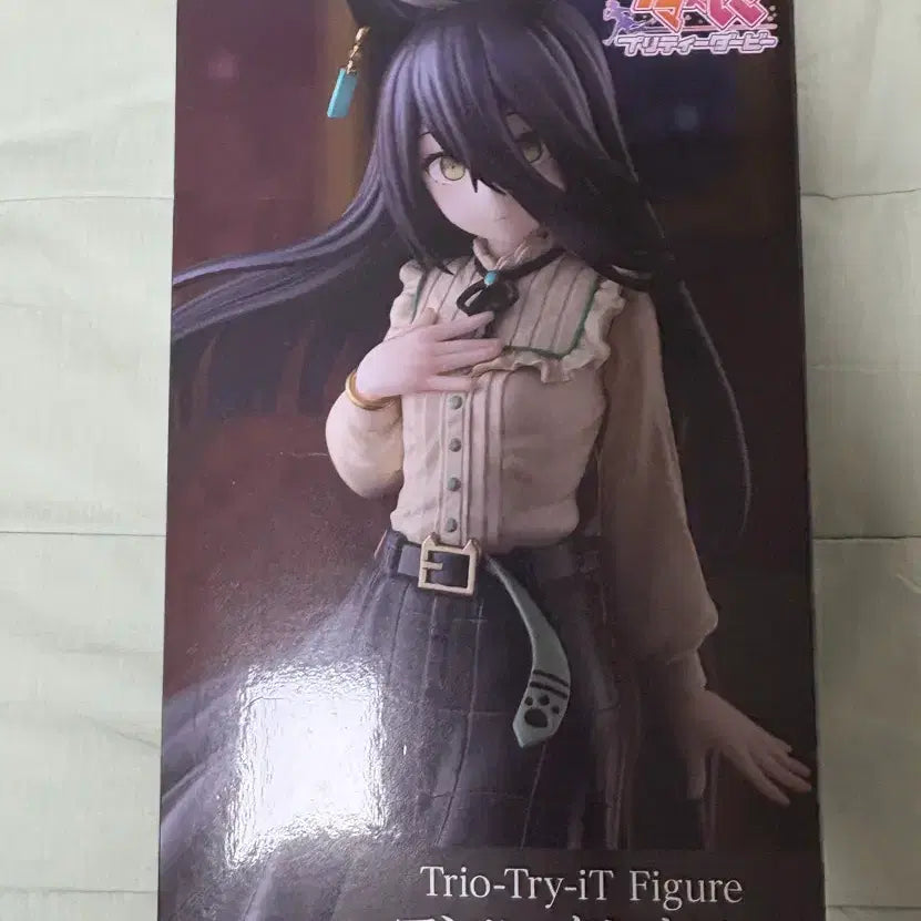 [BUNJANG] Umamusume Trio-Try-iT Manhattan Cafe Figure / 우마무스메 Trio-Try-iT 맨하탄 카페 피규어
