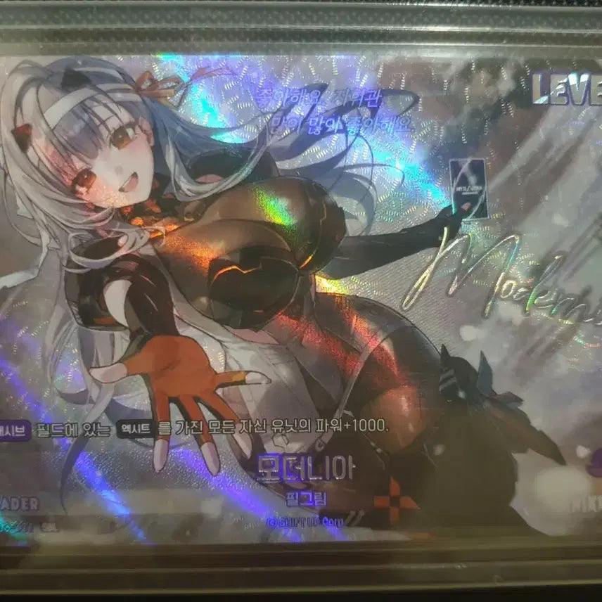 [BUNJANG] Nier Arena NIKKE Modernia Signed Leader Card / 니벨아레나 니케 모더니아 스부 리싸 판매