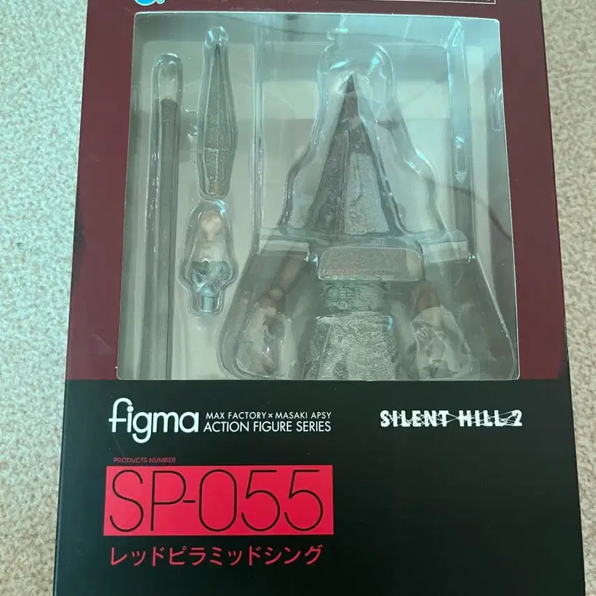 [BUNJANG] Silent Hill 2 Pyramid Head Figma Figure / 사일런트 힐2 삼각두 피그마