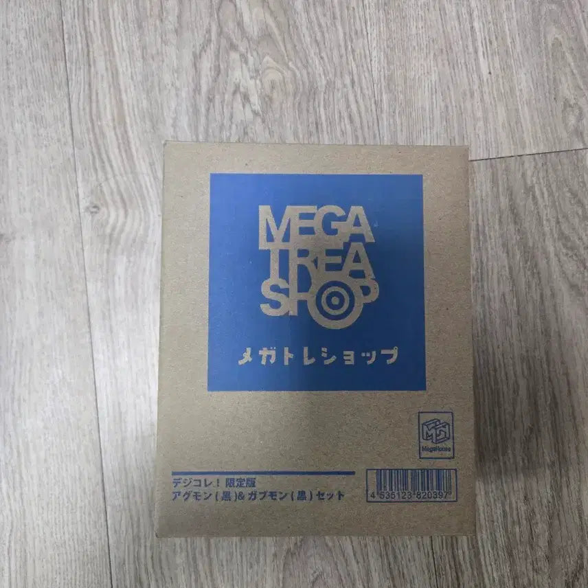 [BUNJANG] Digimon Black Agumon &amp; Gabumon Limited Edition Set (Sealed) / 미개봉 디지몬 블랙 아구몬&amp;파피몬 한정판세트
