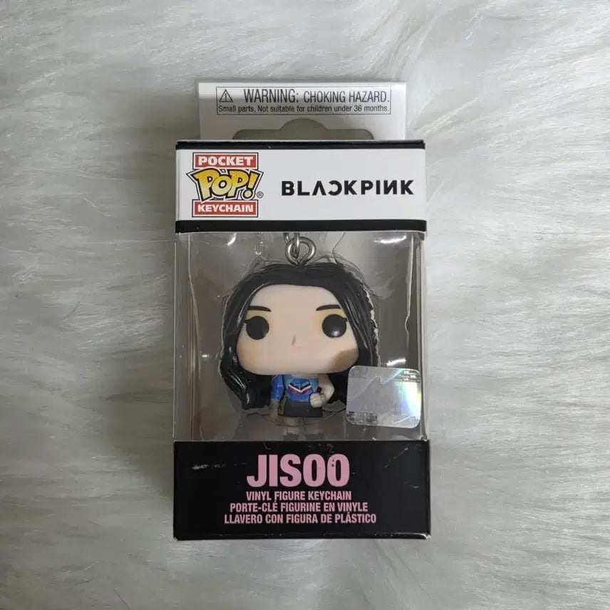 [BUNJANG] BLACKPINK Jisoo Funko Pop Figure Keychain Shutdown / 블랙핑크 지수 펀코 팝 pop 정품 피규어 키링 셧다운