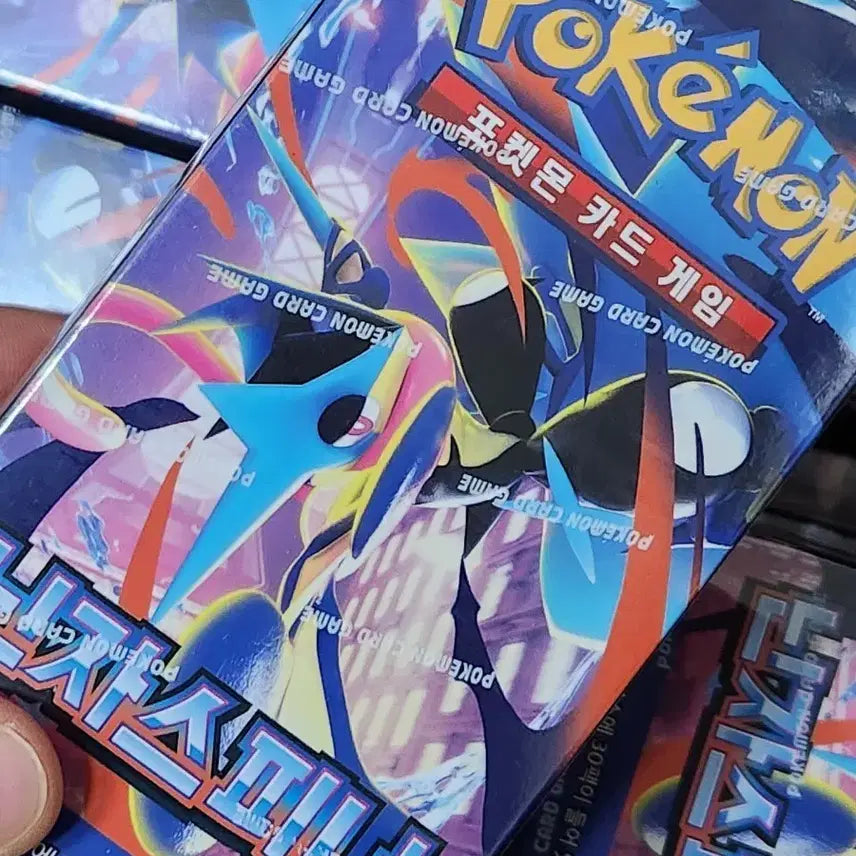 [BUNJANG] Pokemon TCG: Ninjask Spinner / [포켓몬 카드] 닌자스피너 팝니다.