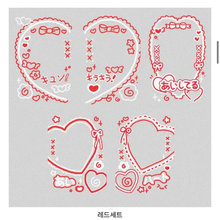 [BUNJANG] V Red Set Cheki Transparent Photocard 5-Piece Set / 부이 레드세트 체키 투명포카 5개세트