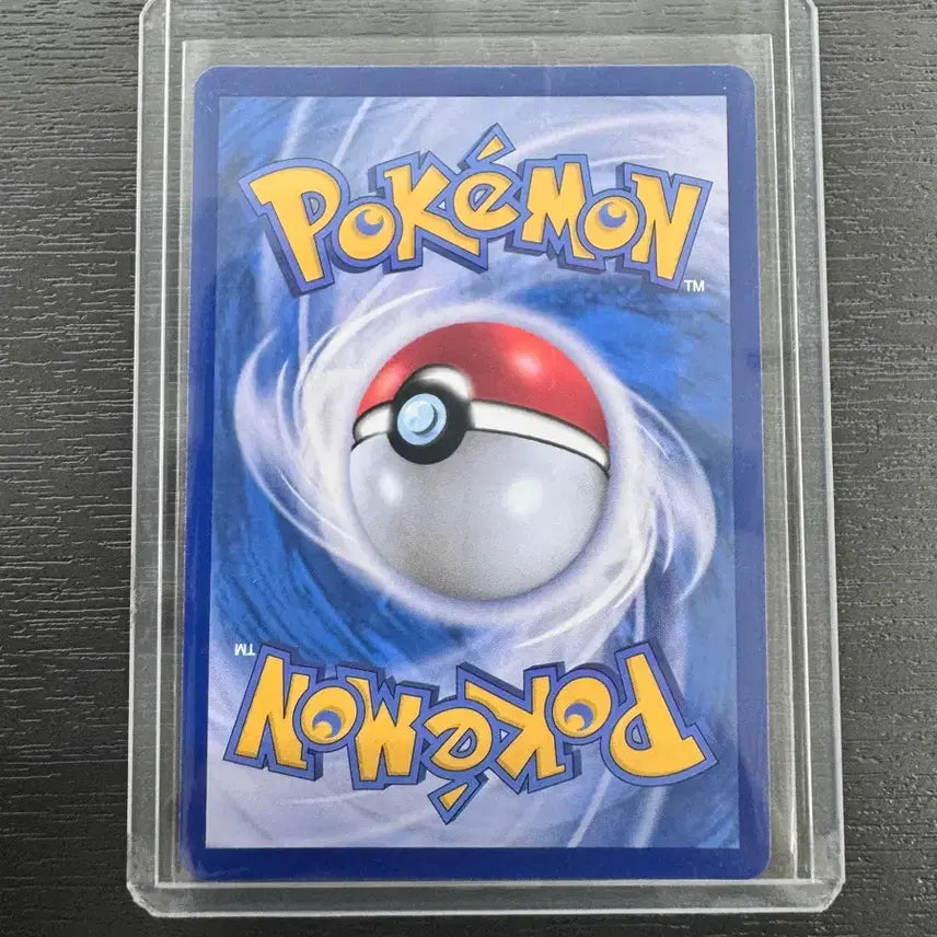 [BUNJANG] Mega Blastoise-EX SAR Card / 메가개굴닌자ex sar